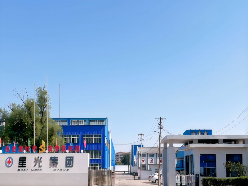星光矿山工厂